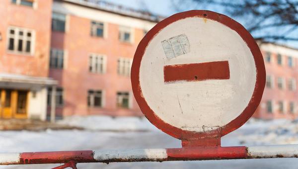 Суд предоставил отсрочку заводу Дзержинского в Перми по уплате долга в 368,7 млн рублей