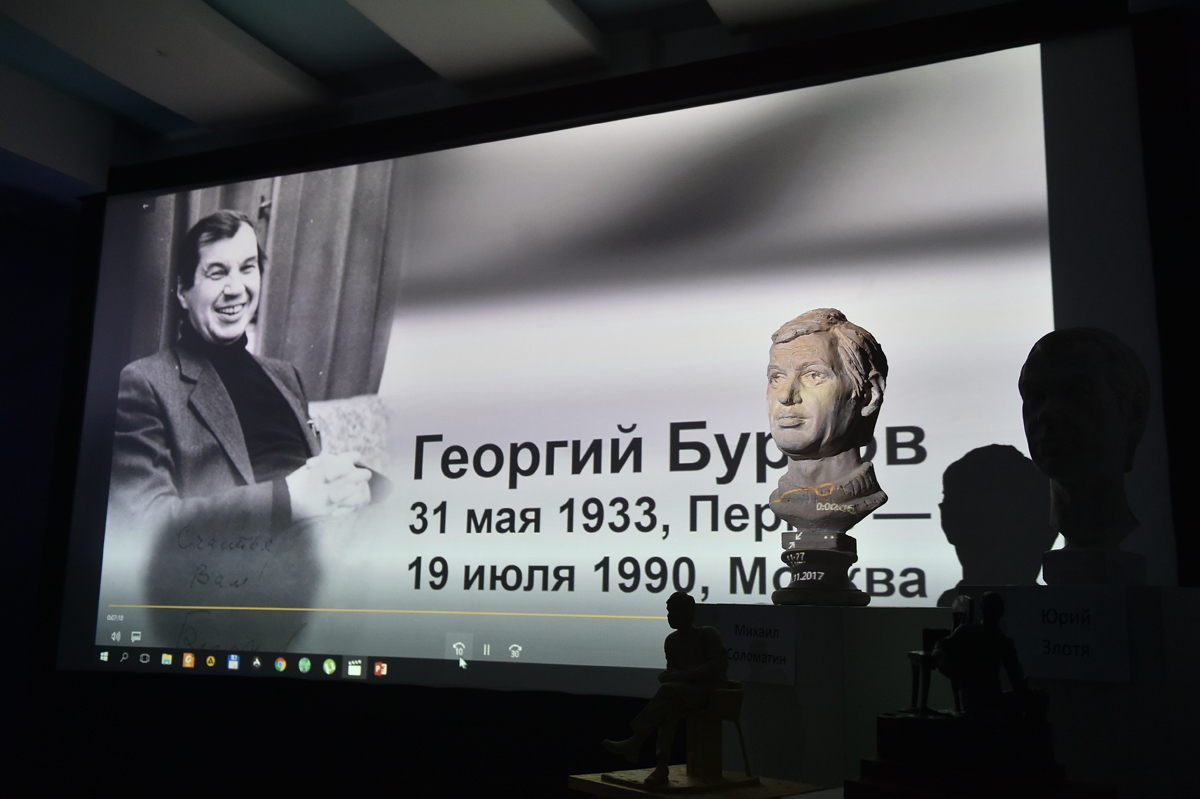 Монумент Георгию Буркову создаст пермский скульптор Алексей Залазаев