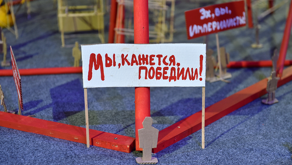 «Дискуссии о революции совершенно необходимы…»