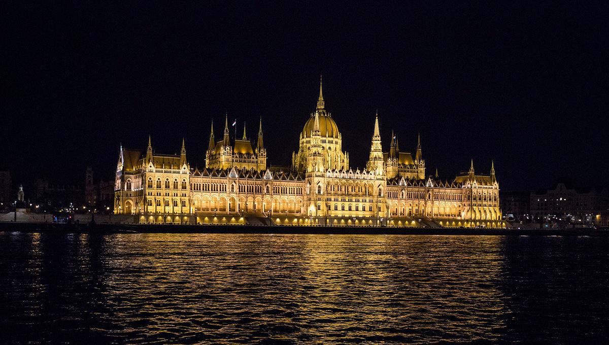 Венгерская доска