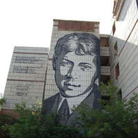 Долгострой с портретом Есенина в центре Перми могут снести