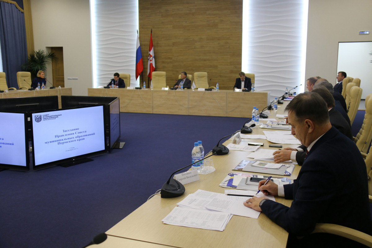 Заседание совета муниципальных образований