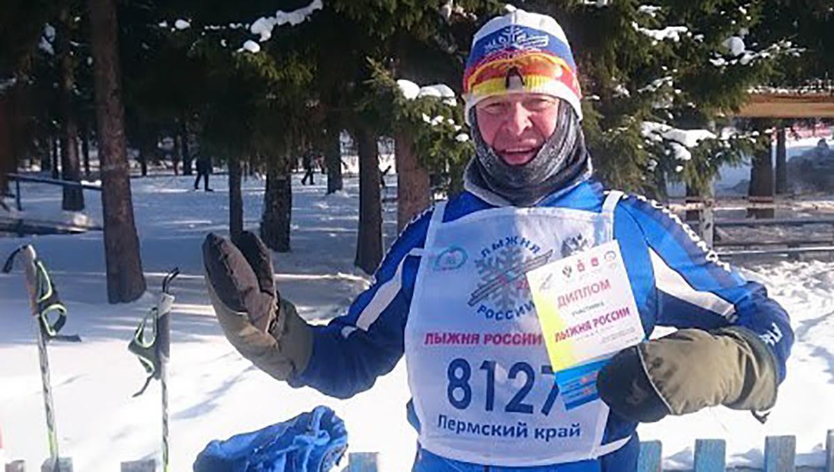 Тропа Ильича