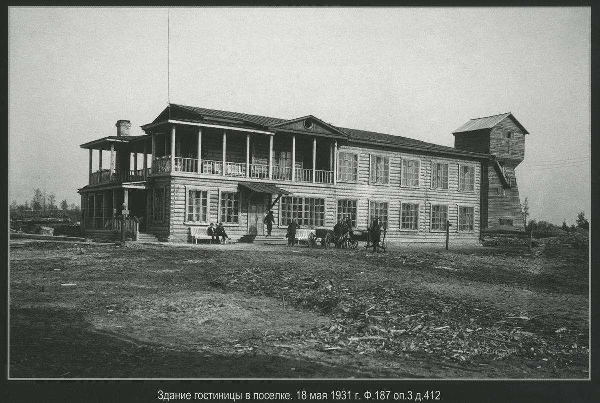 разделены на два лагеря. разделены на два лагеря. две команды. страны социалистического лагеря карта. разделились на два лагеря.