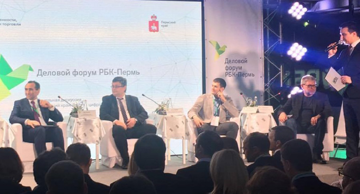 Минсвязи Пермского края: Пора быть новаторами, не оглядываться на государство и не кивать на импортозамещение