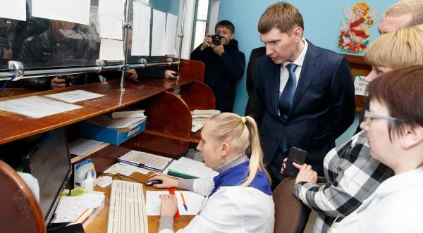 Максим Решетников: Сегодня необходимо ввести механизм дополнительного предварительного обзвона пациентов