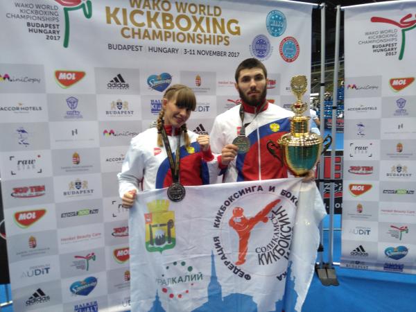 Прикамские кикбоксёры успешно выступили на чемпионате мира при поддержке «Уралкалия»