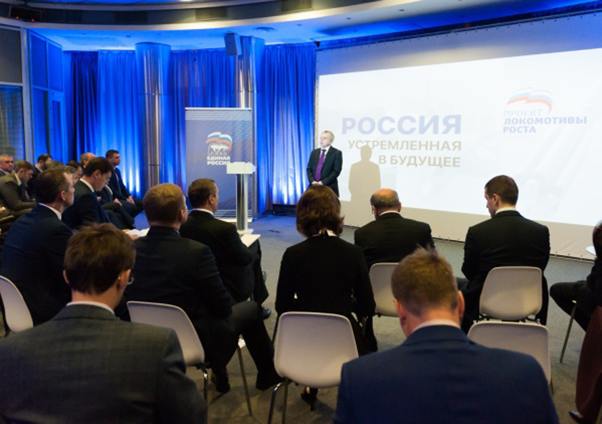 В России необходимо создавать с нуля заводы опережающего развития — «фабрики будущего»