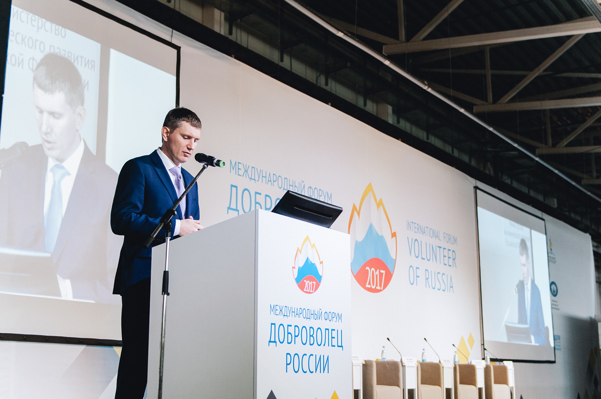 Максим Решетников: «Доброволец России» — хорошее дело с пермской пропиской