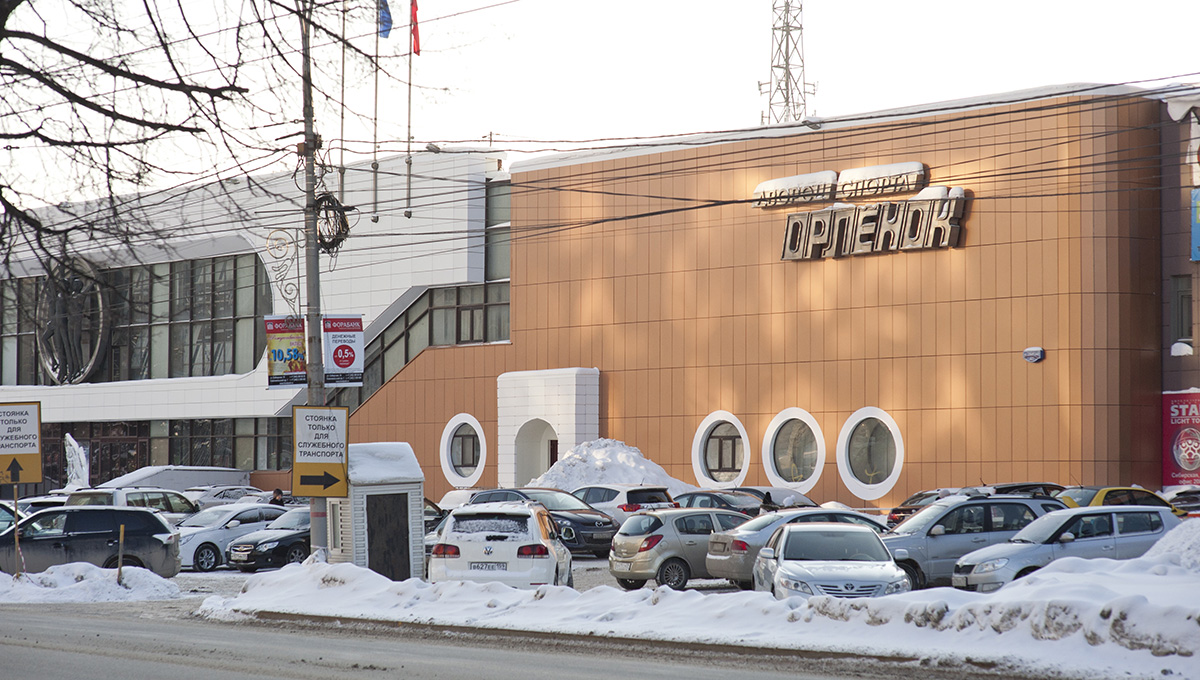 Спортивное дезориентирование 