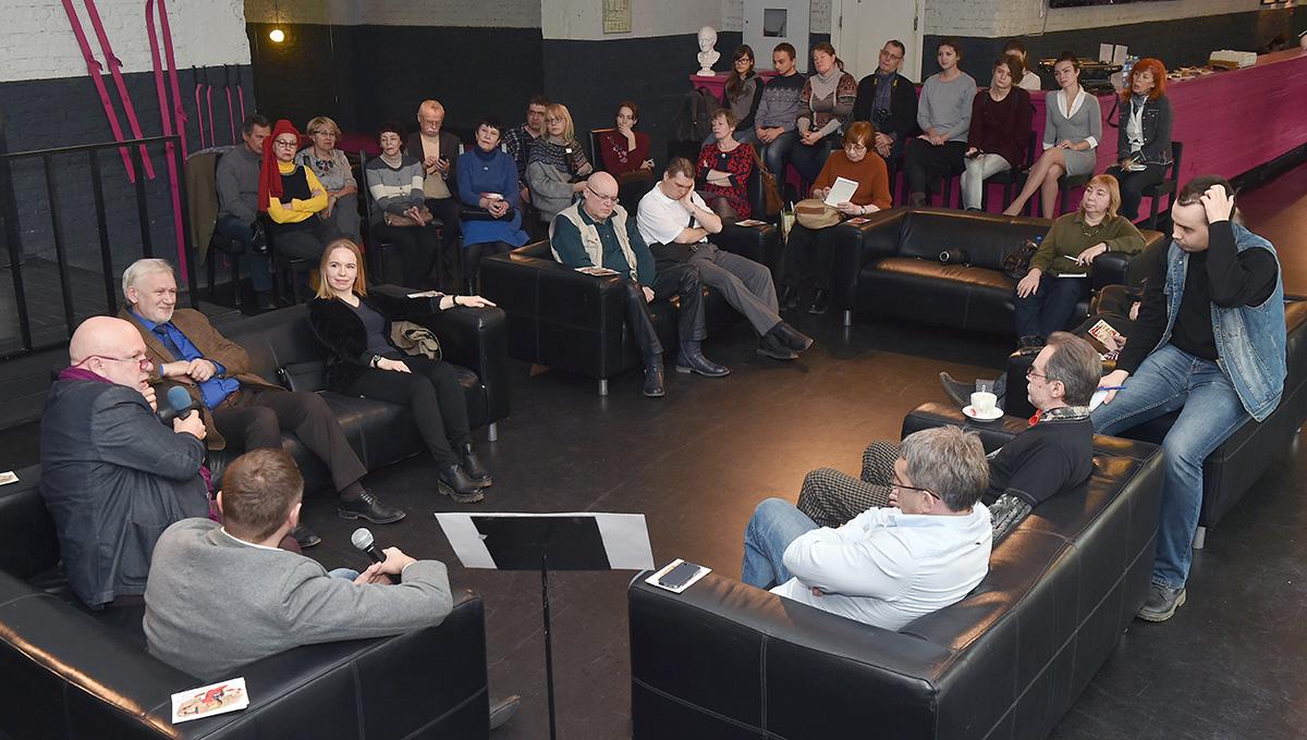 Две стороны праздника