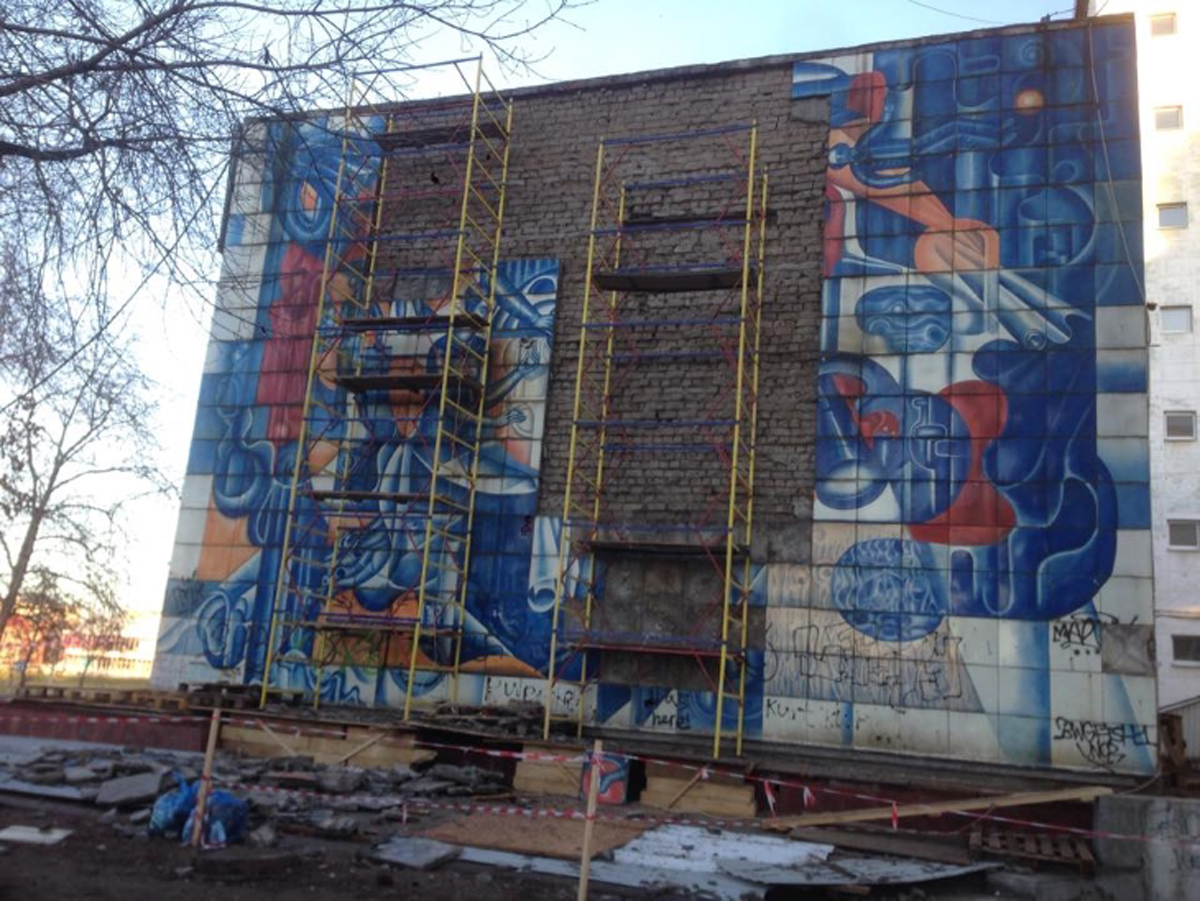 Панно «Наука» будет передано на хранение в один из пермских музеев