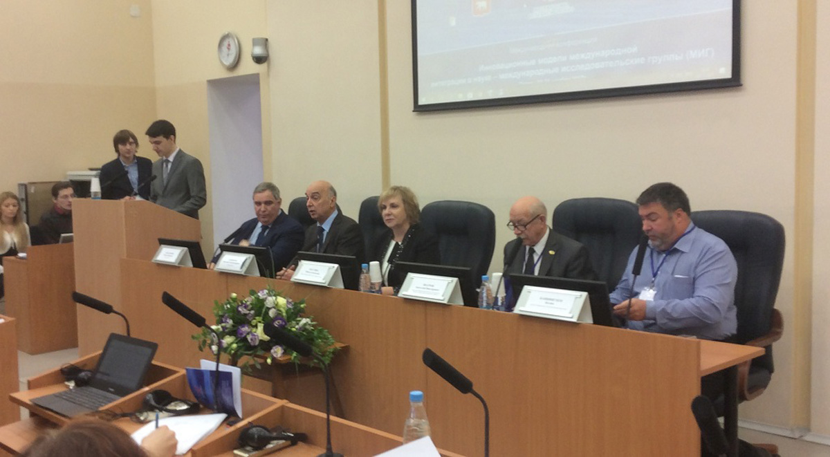 Подведены итоги конкурса Международных исследовательских групп