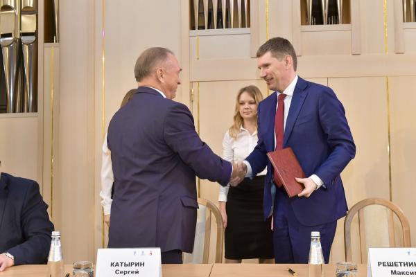 На втором пленуме Пермской ТПП было подписано соглашение о сотрудничестве между Пермским краем и ТПП РФ