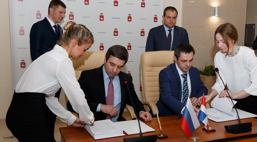 Единому культурно-историческому пространству на набережной Камы быть