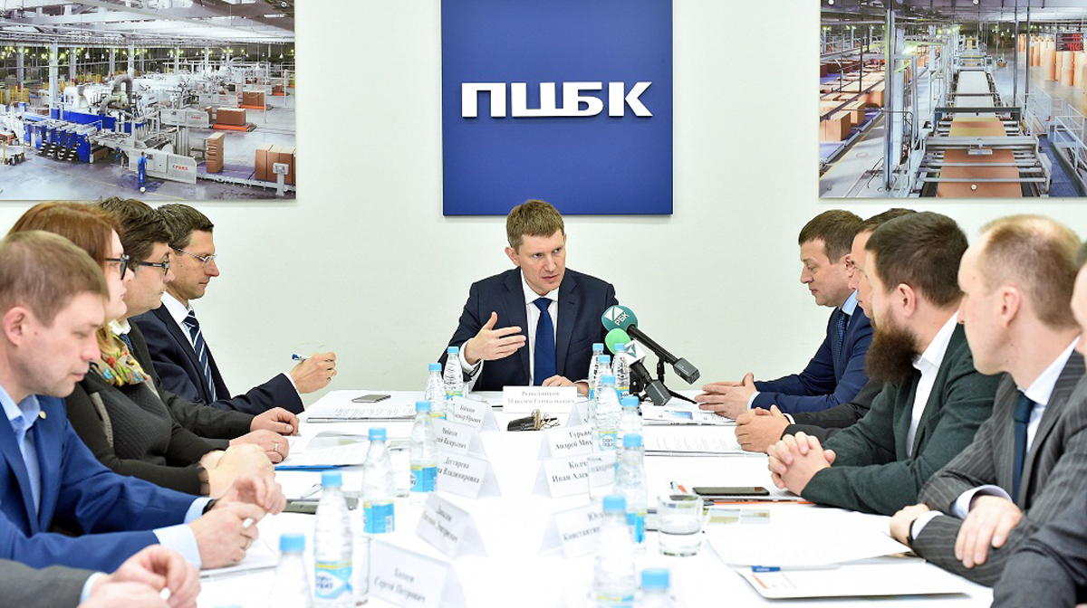 В Прикамье дан старт реализации программы «Повышение производительности труда и поддержка занятости»