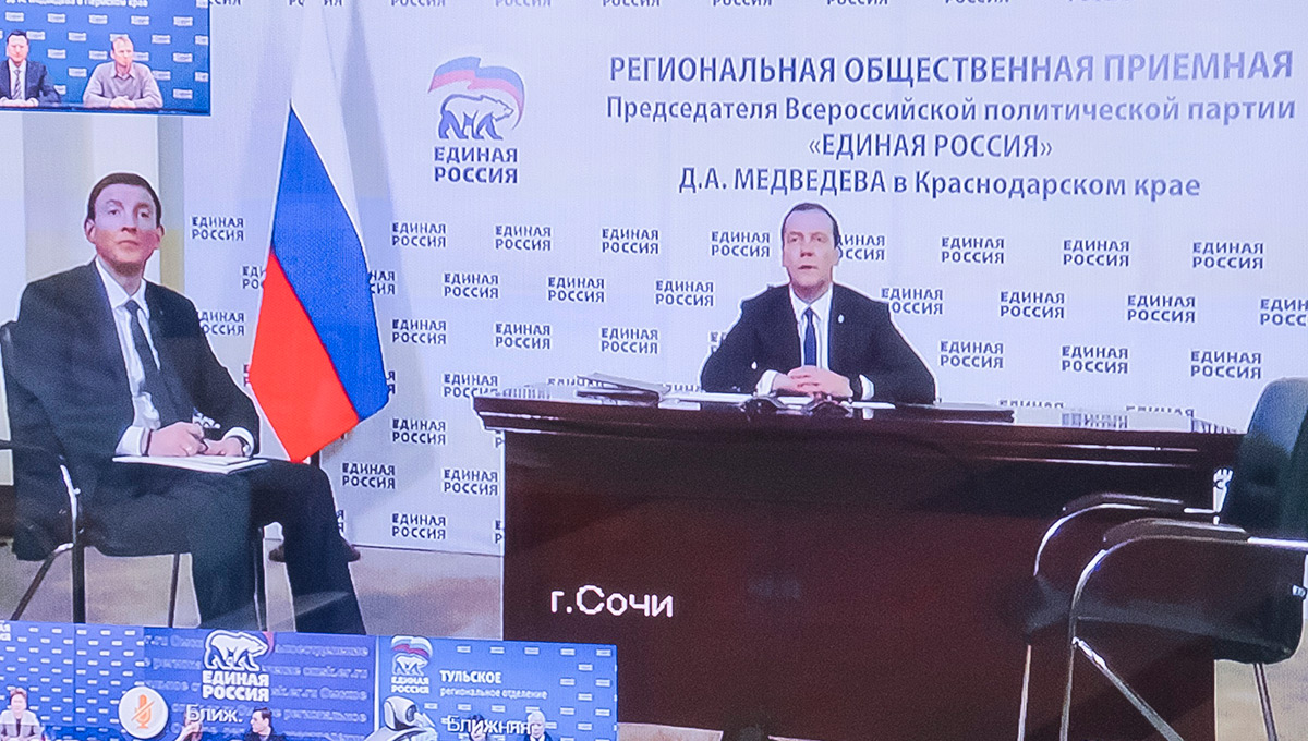 Фермер из Пермского края попросил Дмитрия Медведева упростить механизм льготного кредитования в сельском хозяйстве