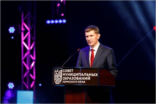 Муниципалитетам сохранят финансирование после объединения