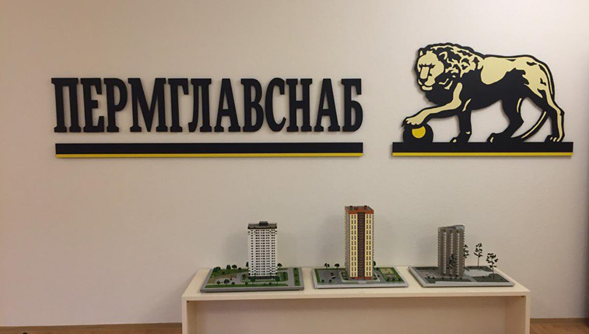 Без пива не разберёшься