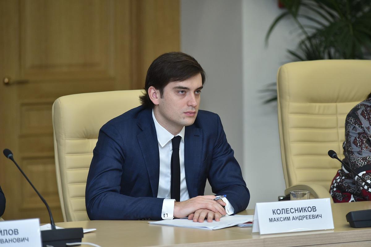 В Прикамье создадут «Агентство инвестиционного развития»