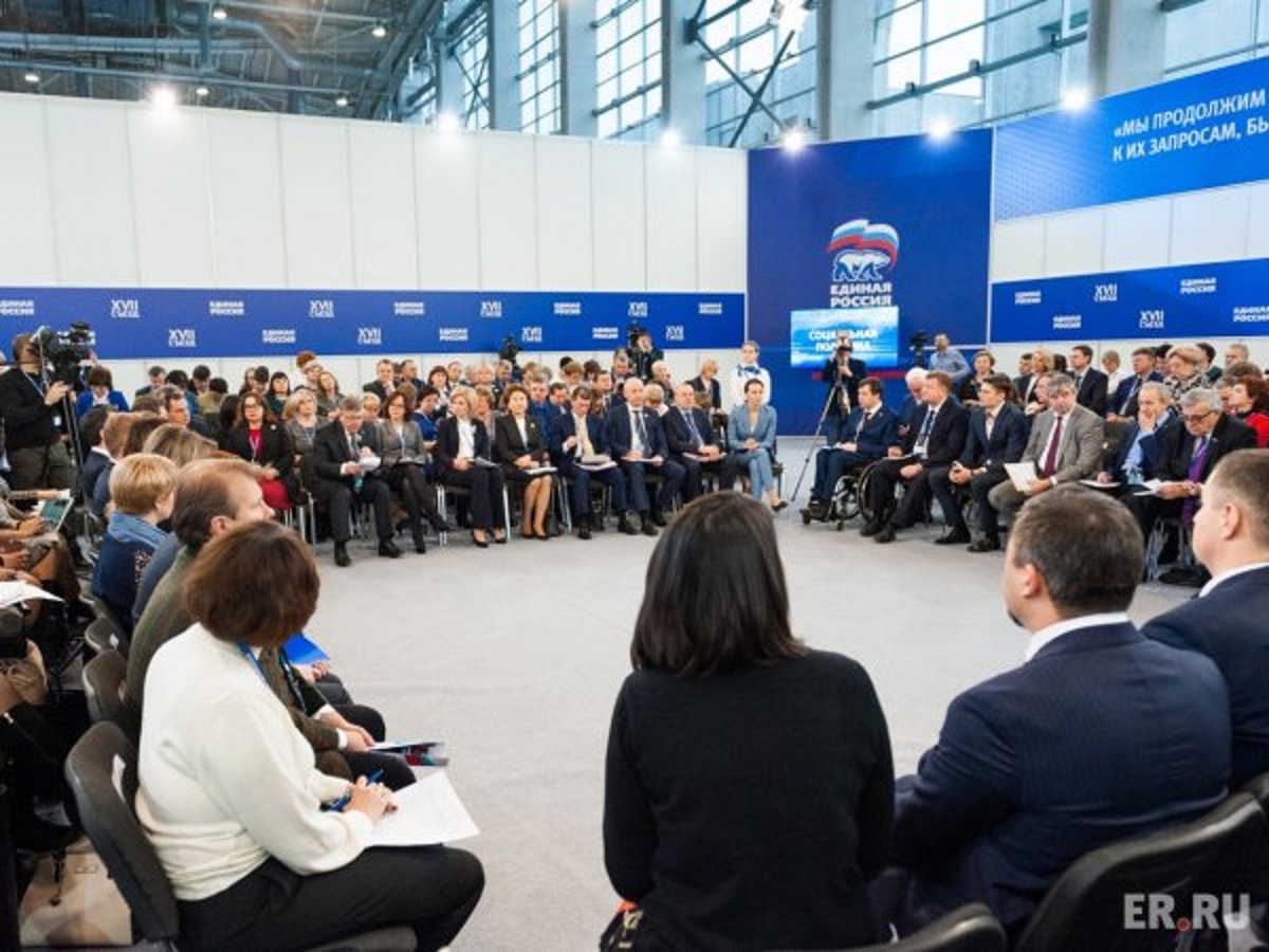 В Перми может появиться общероссийский Центр по подготовке инклюзивных волонтёров