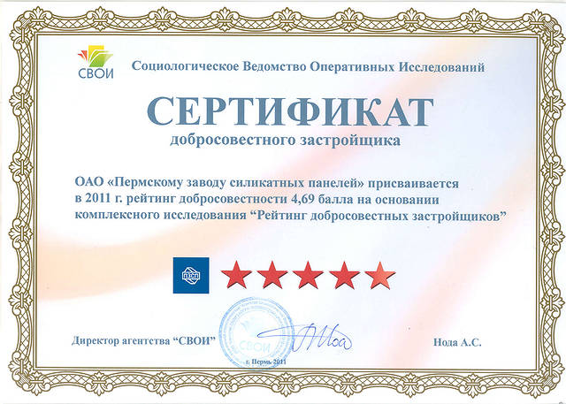 Без названия