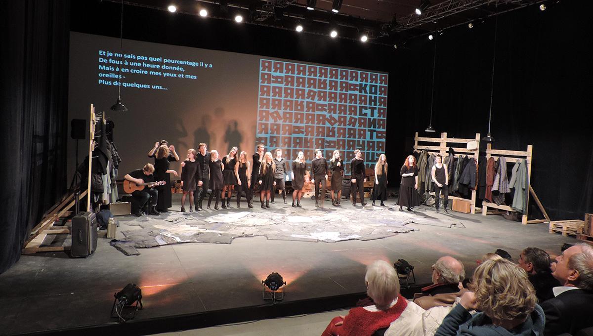 Шесть сестёр и Конституция