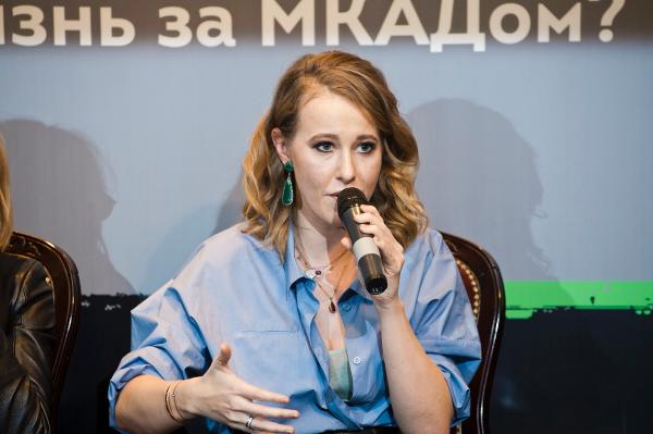 В минздраве ответили на пост Ксении Собчак о женской консультации в Перми
