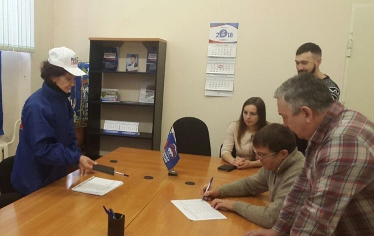 Подпись за Владимира Путина поставили более 200 тысяч россиян