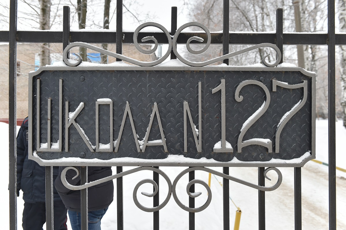 Подростки, напавшие в январе на пермскую школу, находятся в «Бутырке»