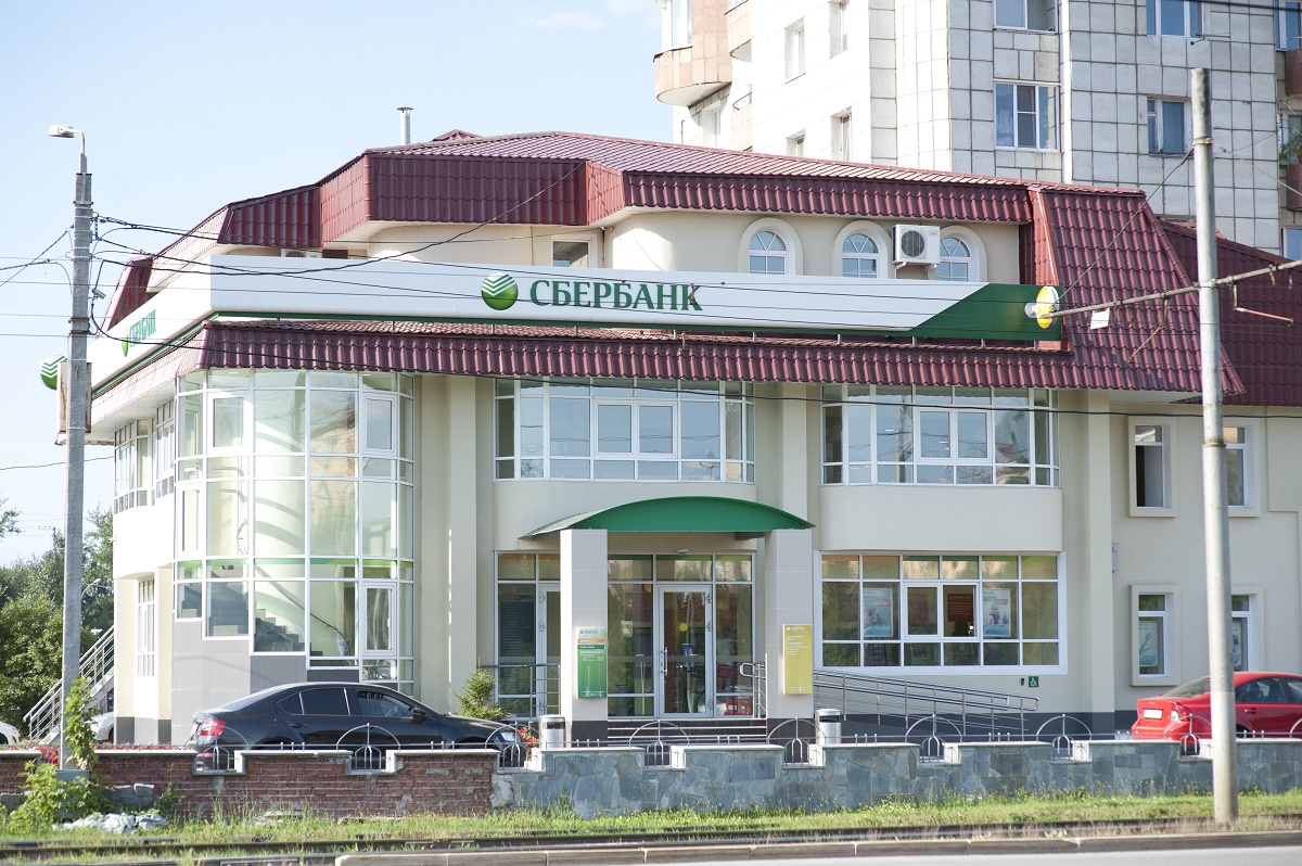 Пермское отделение Сбербанка может возглавить Константин Подвальный