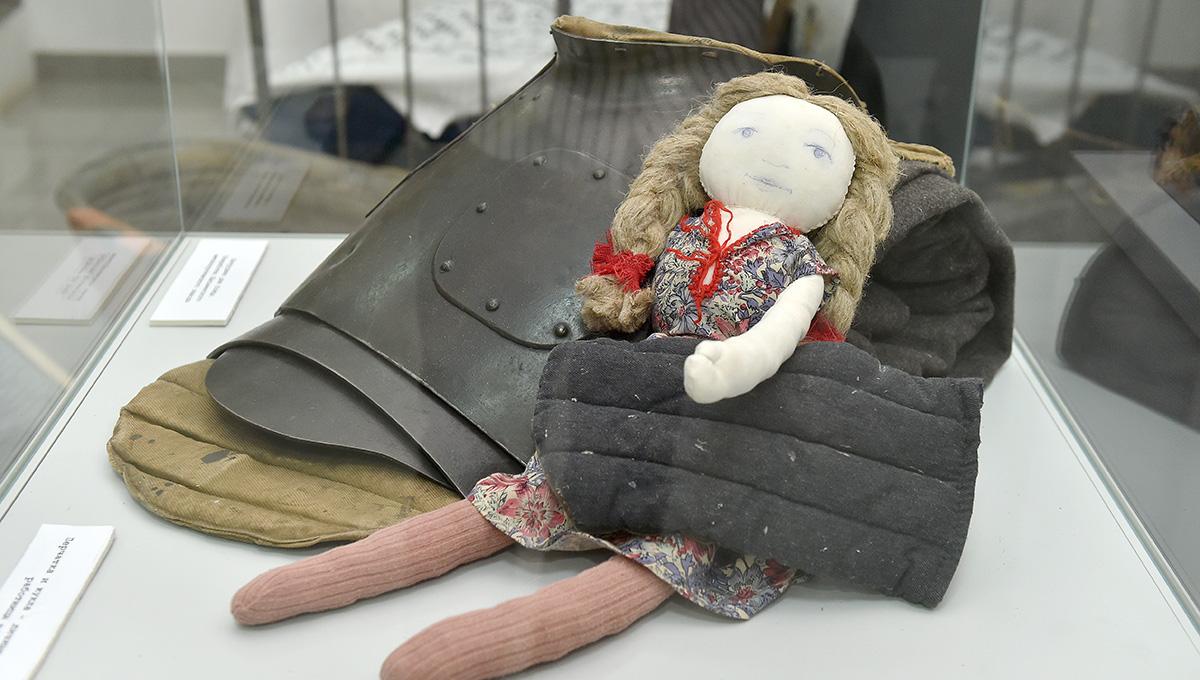 Город нашей славы трудовой