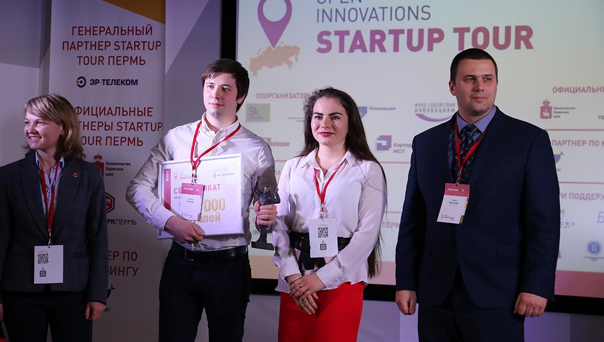 Игры разума