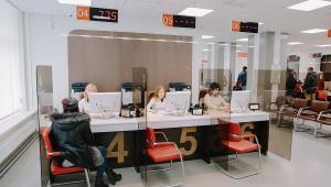 В торговом центре Перми открылся новый офис МФЦ