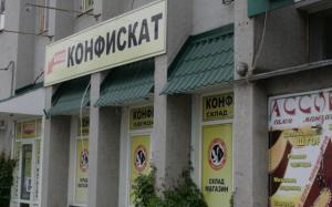 В Перми с 1 апреля вводятся новые правила размещения вывесок на фасадах