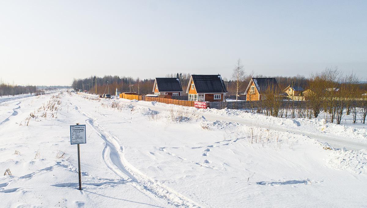 Дом замедленного действия