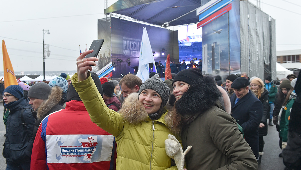 Открываем историю — открываем Пермь