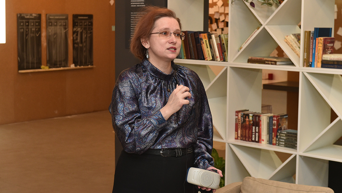 Поделиться мудрым словом