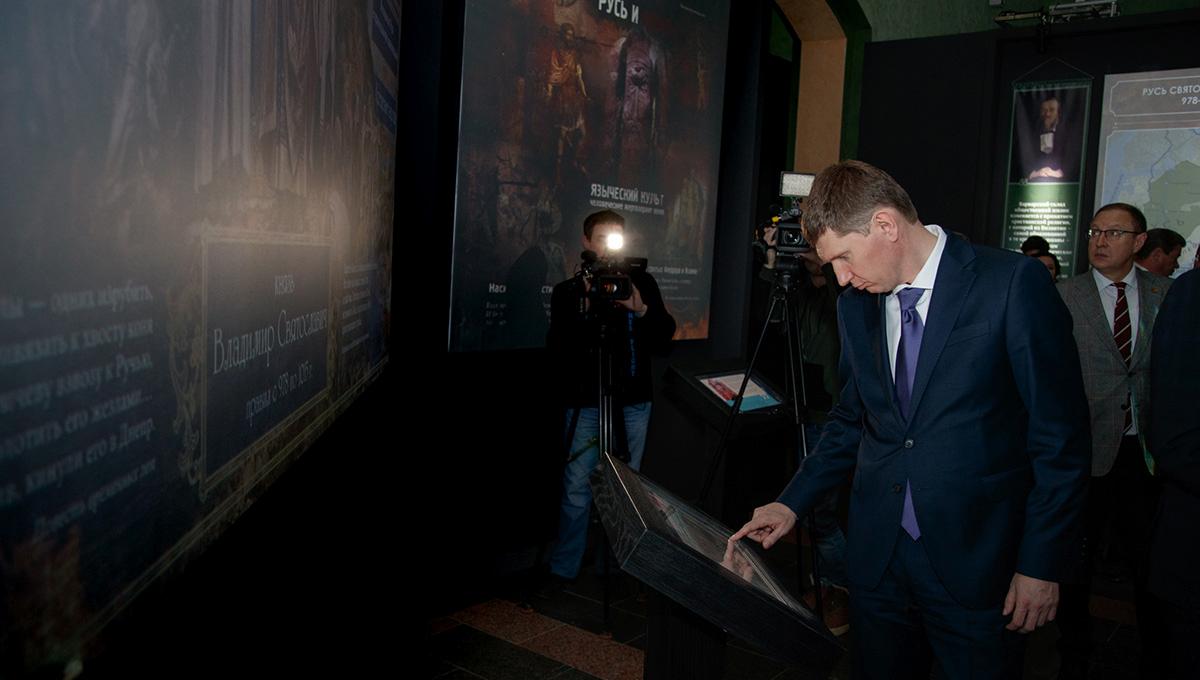 Попали в историю