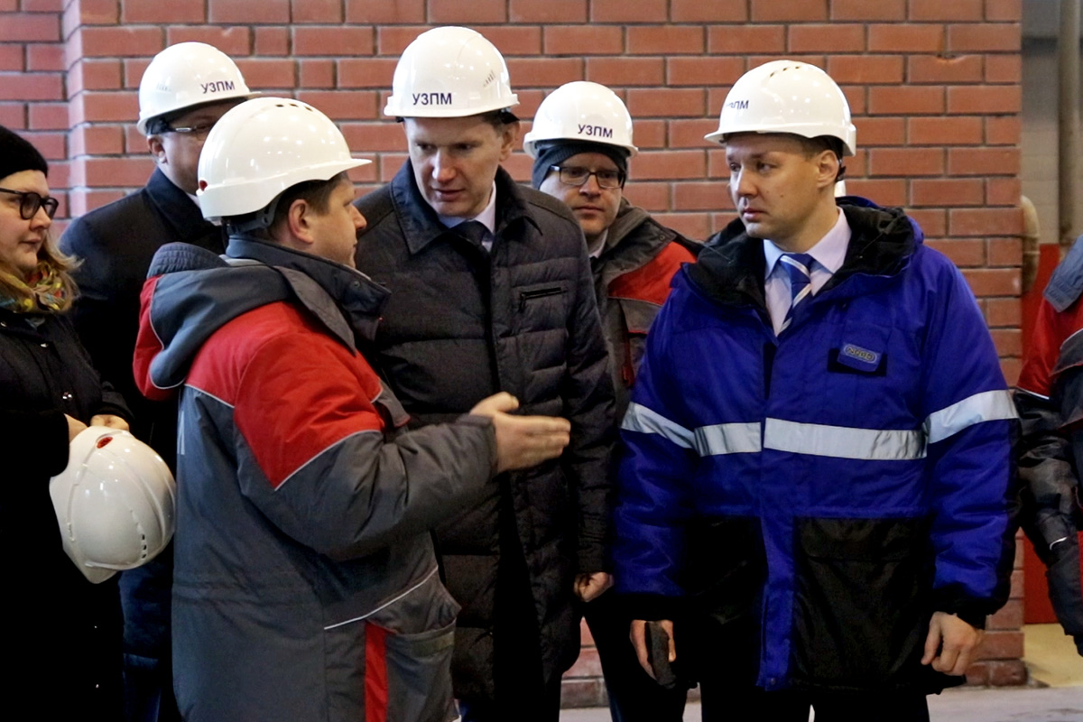 Уральский завод противогололедных материалов краснокамск. Завод узпм краснокамск. Уральский завод противогололедных материалов логотип. Уральский завод противогололедных материалов. Завод узпм краснокамск.