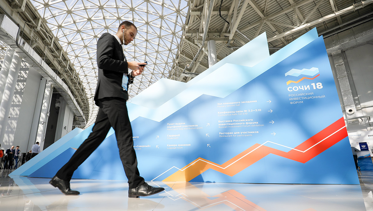 Покоряя Cочи