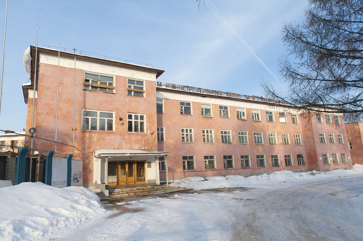 Завод имени Дзержинского