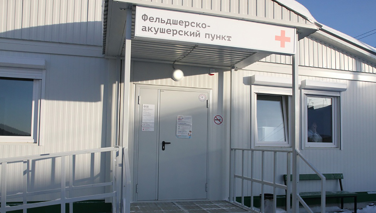 Минимущества Прикамья выставило на аукцион пять фельдшерско-акушерских пунктов