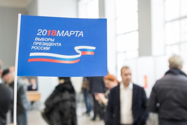 В день выборов в Прикамье работало более 3,5 тысячи наблюдателей от «Единой России»