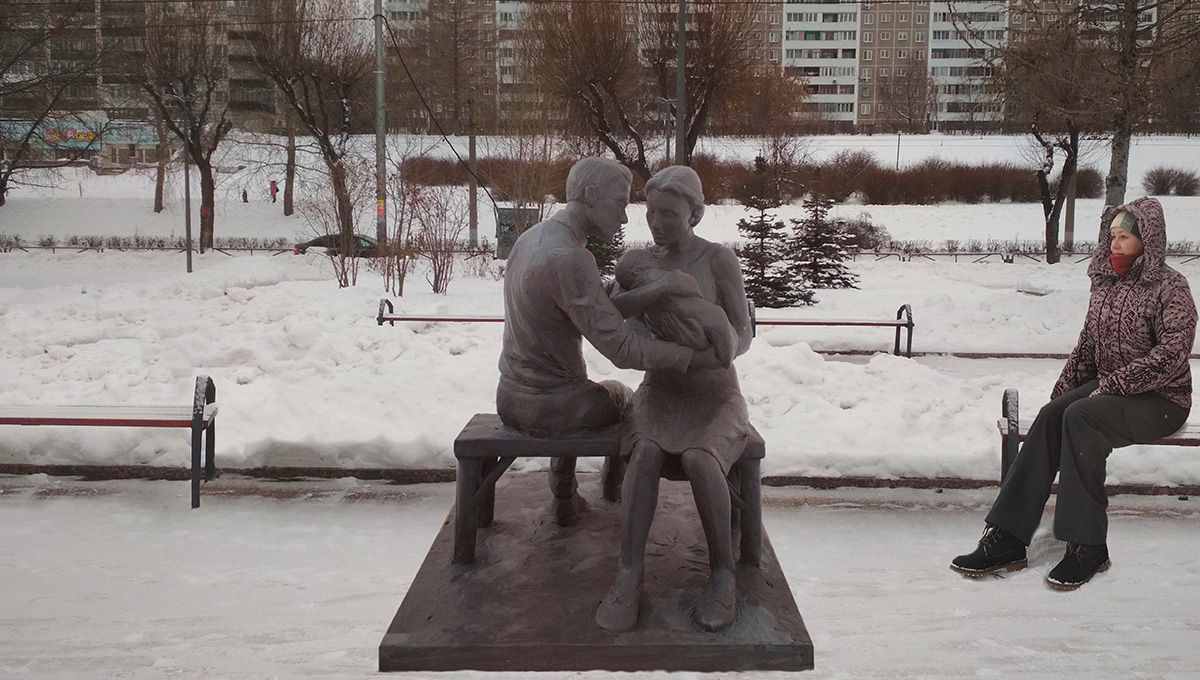 Несчастная «Счастливая семья»