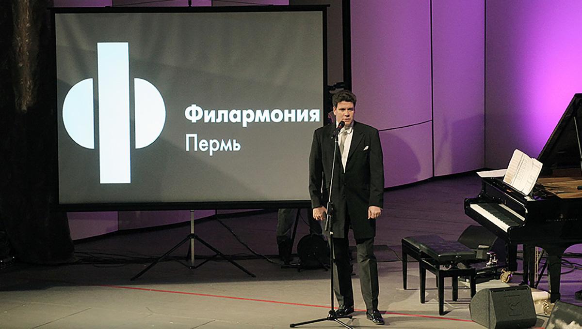 Престиссимо Мацуевиссимо