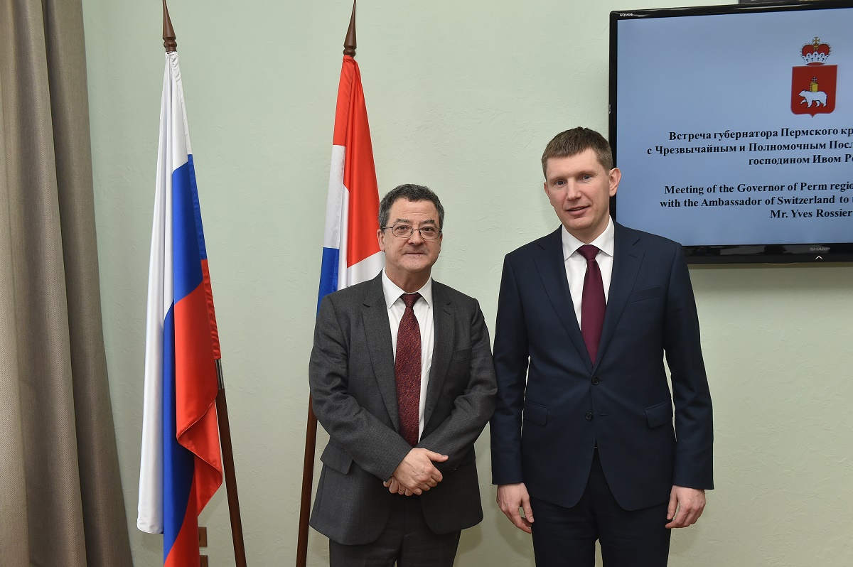 Швейцарские бизнесмены заинтересовались научно-техническими разработками Прикамья