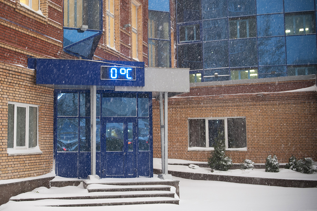 Прошедшая весна в Перми стала самой холодной за 37 лет