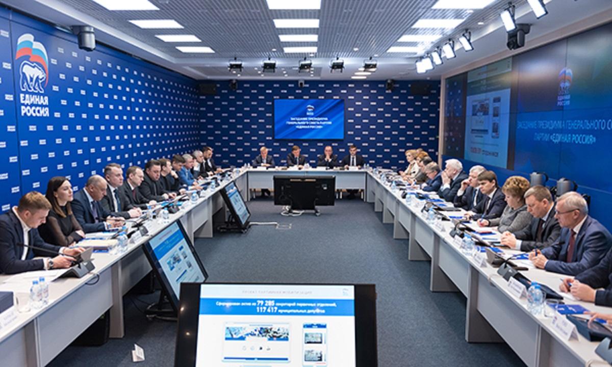 В «Единой России» подвели итоги президентской выборной кампании