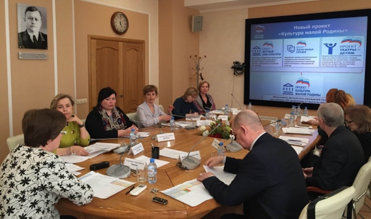 В Прикамье определены участники проекта «Культура малой Родины»